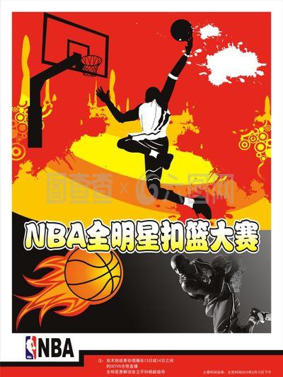 持他的三分