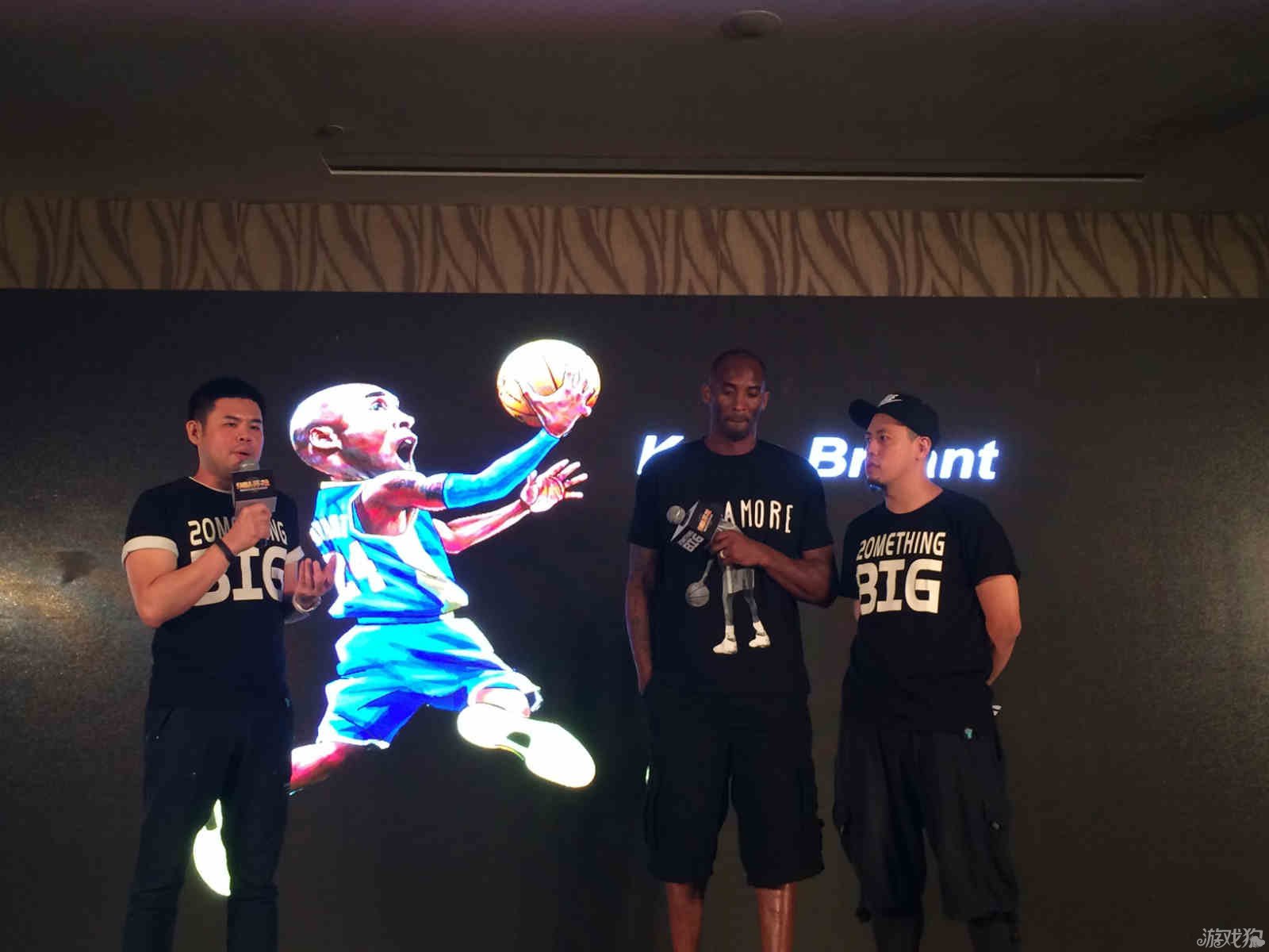是特