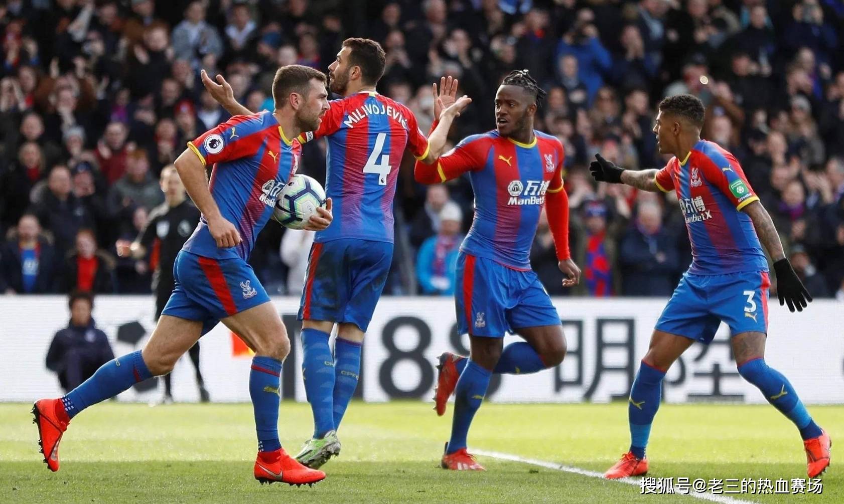 巅峰期的内 巅峰期的内