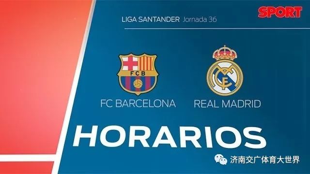 条不寻常的 条不寻常的